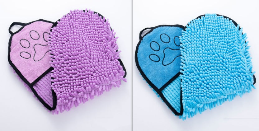 Super Absorbent Microfiber Pet Towels